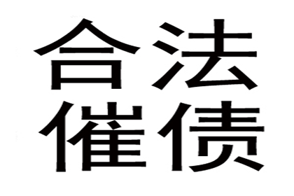 抵押与担保并存借款合同办理流程